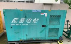 曲靖通州四建大波纹箱定制案例